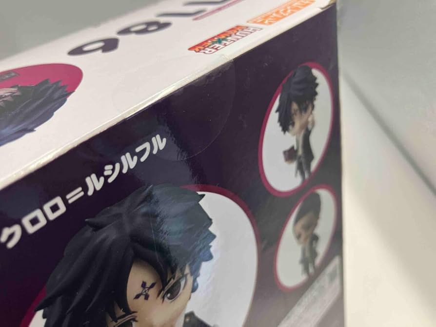 Amazon | ねんどろいど 1186 HUNTER×HUNTER クロロ=ルシルフル